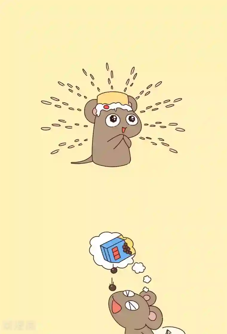 百怪剧场第40话 吃货鼠的梦