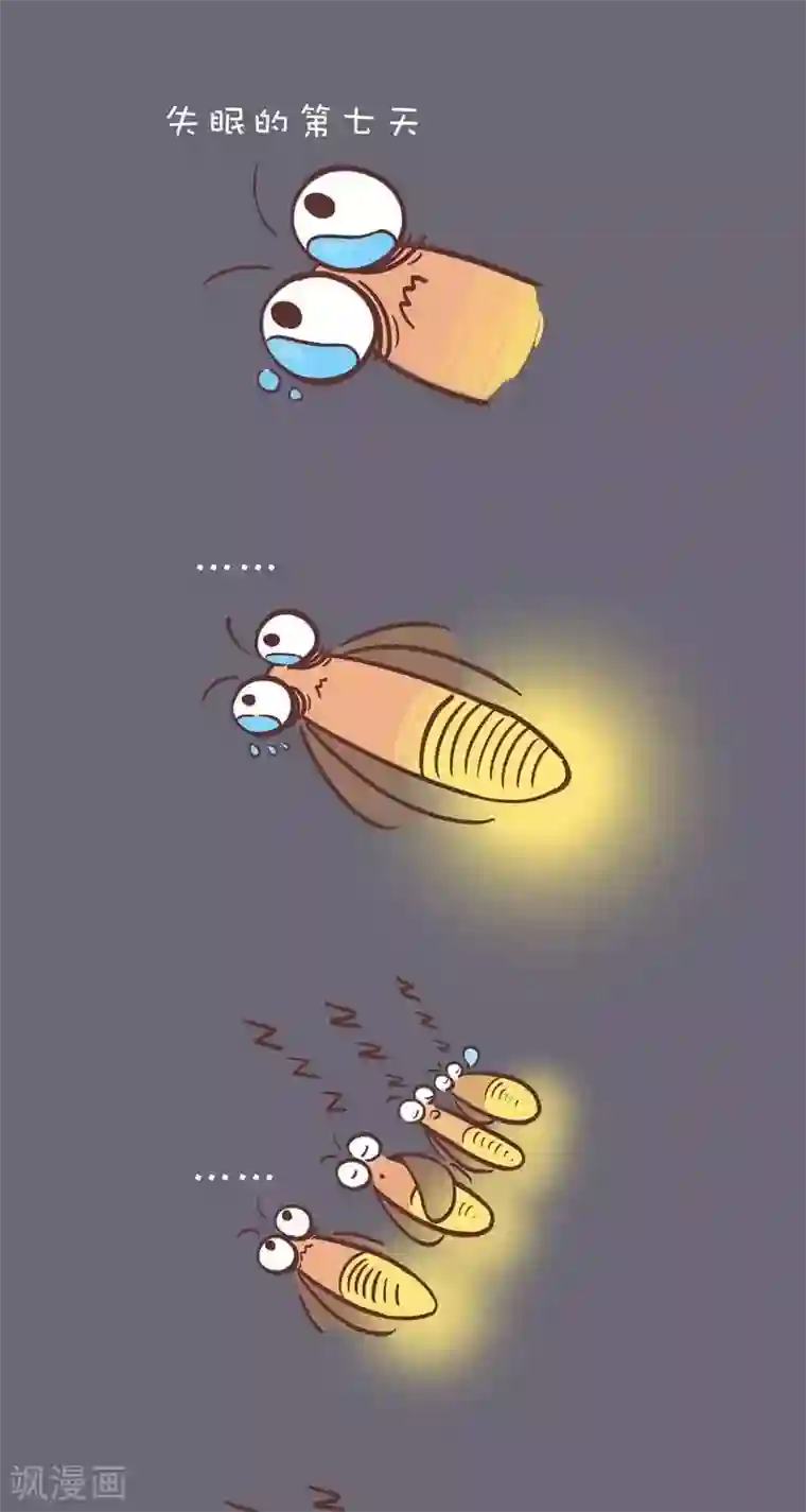 百怪剧场第45话 失眠