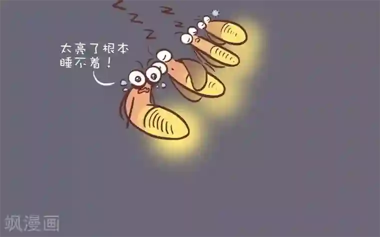 百怪剧场第45话 失眠