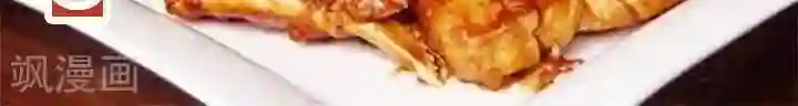 喱果喱果春节美食1 蟹炒年糕