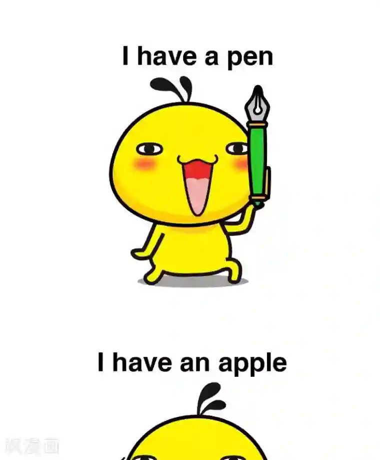 油爆叽丁第1话 PPAP1