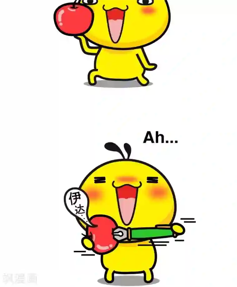 油爆叽丁第1话 PPAP1