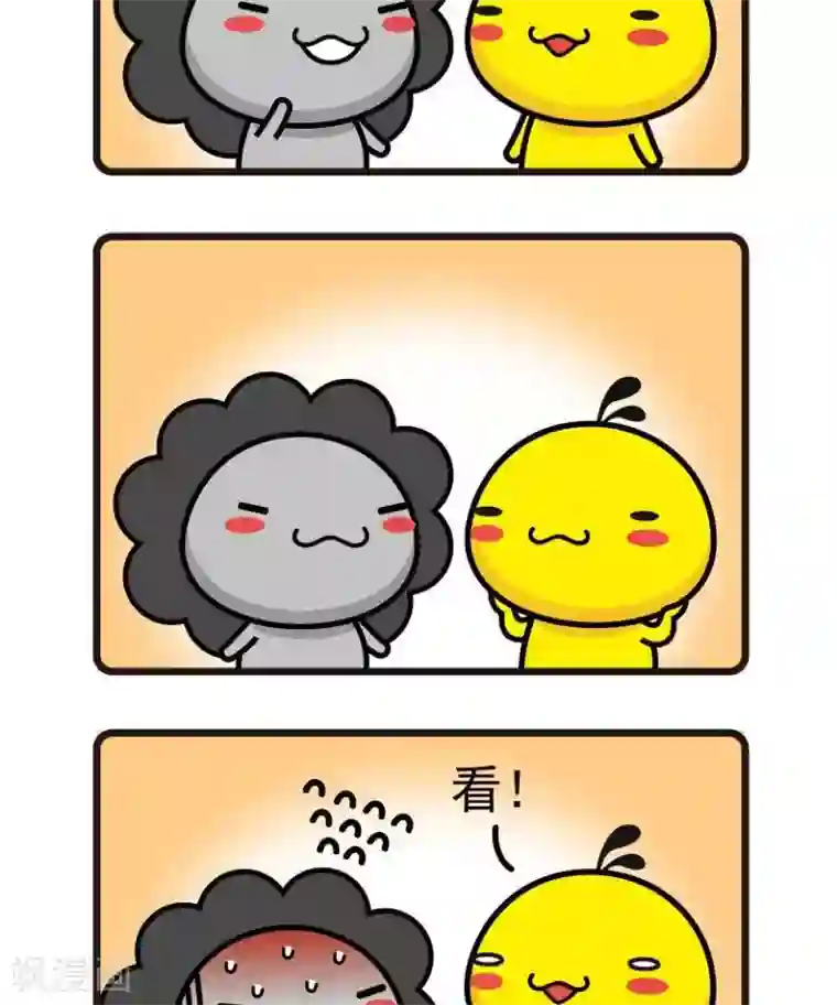 油爆叽丁第7话 变魔术