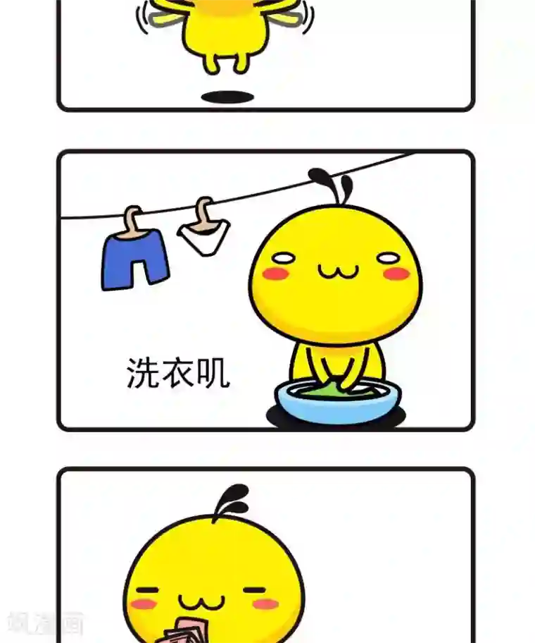 油爆叽丁第18话 各种叽