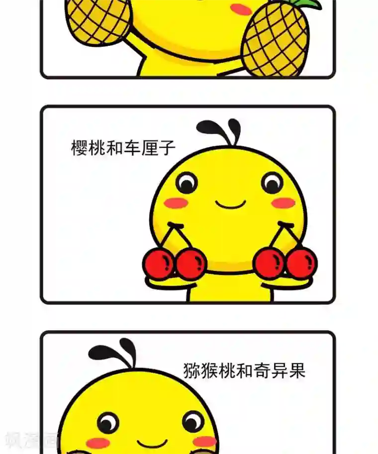 佟丽娅军训真空溢奶第52话 一直以为