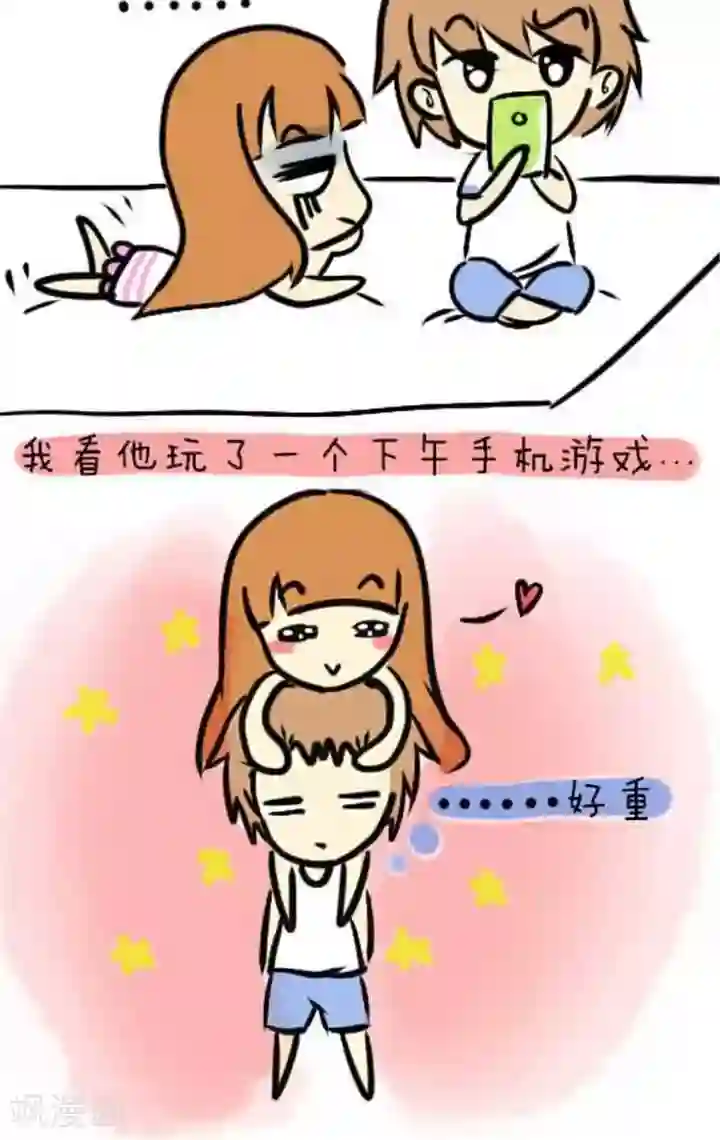 早安豆小米第1话 我和我的小王子