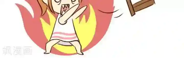 早安豆小米第2话 让我舌头打结的词语