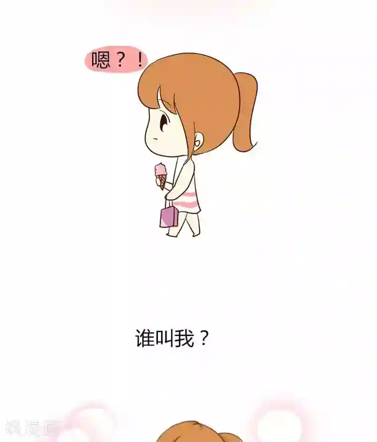 早安豆小米第44话 豆小米是美女