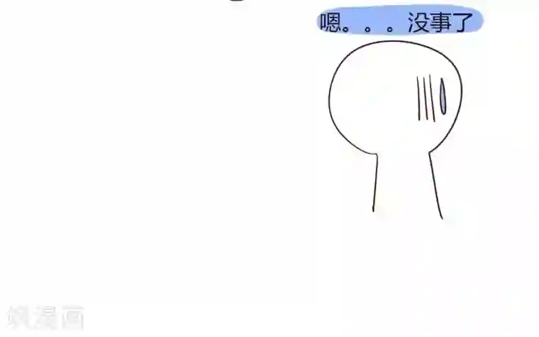 早安豆小米第44话 豆小米是美女