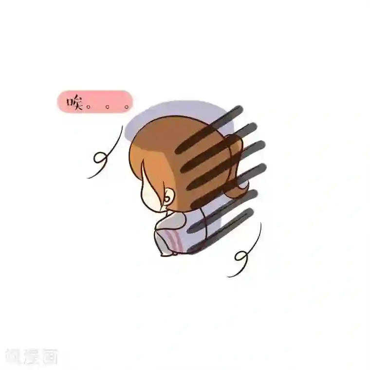 早安豆小米第65话 好像哪里不对
