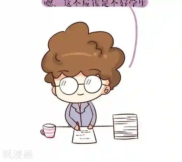 早安豆小米第76话 考试秘诀1