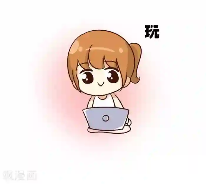 早安豆小米第80话 期末1