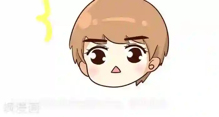 早安豆小米第89话 给男友化妆