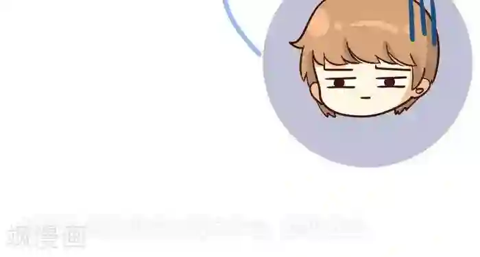 早安豆小米第90话 女生啊女生