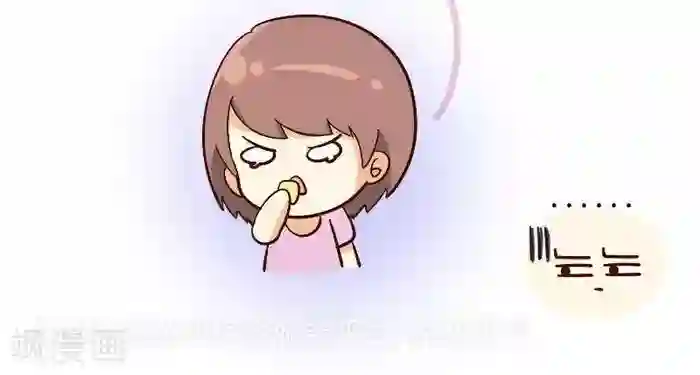 早安豆小米第93话 没钱了