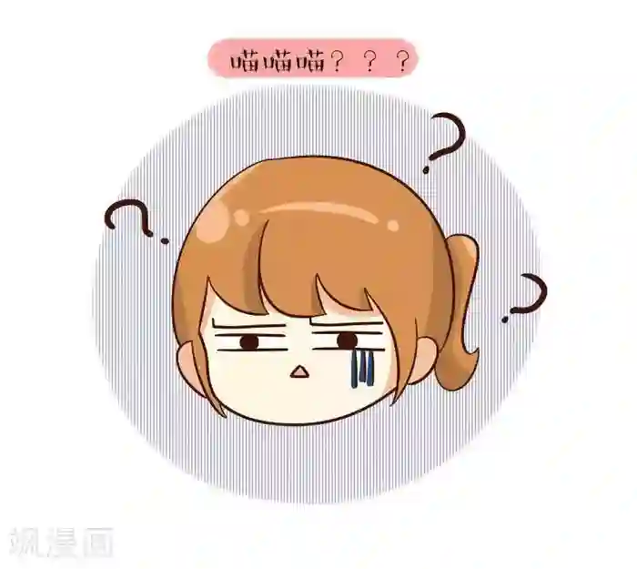 国产剧情调教系列第1部第113话 没正眼看过