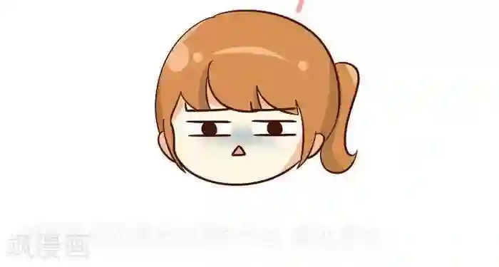 早安豆小米第115话 身材