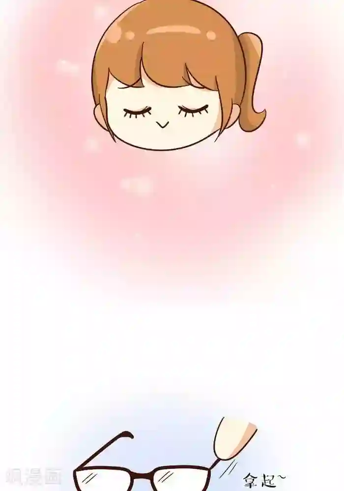 早安豆小米第118话 近视