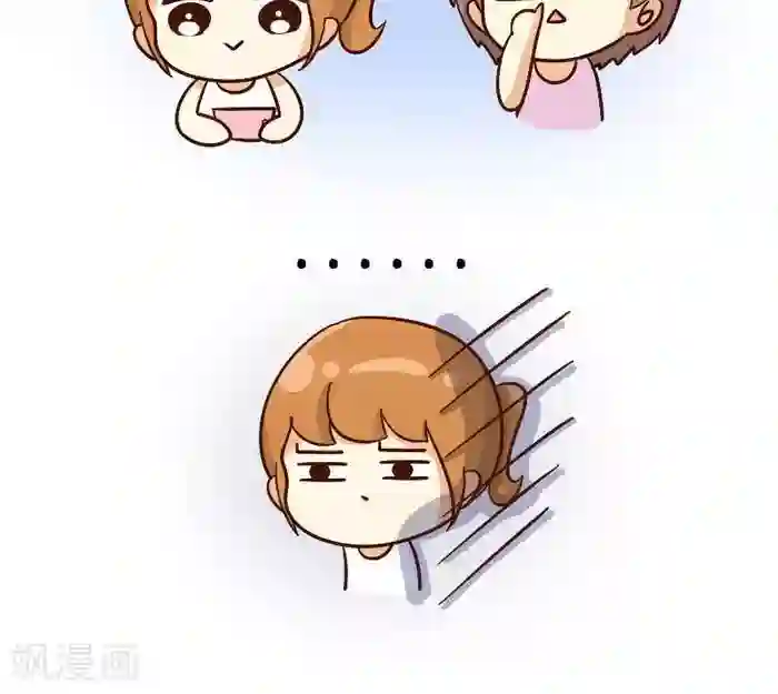 早安豆小米第121话 一起