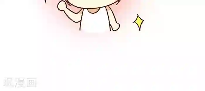 早安豆小米第126话 健康2
