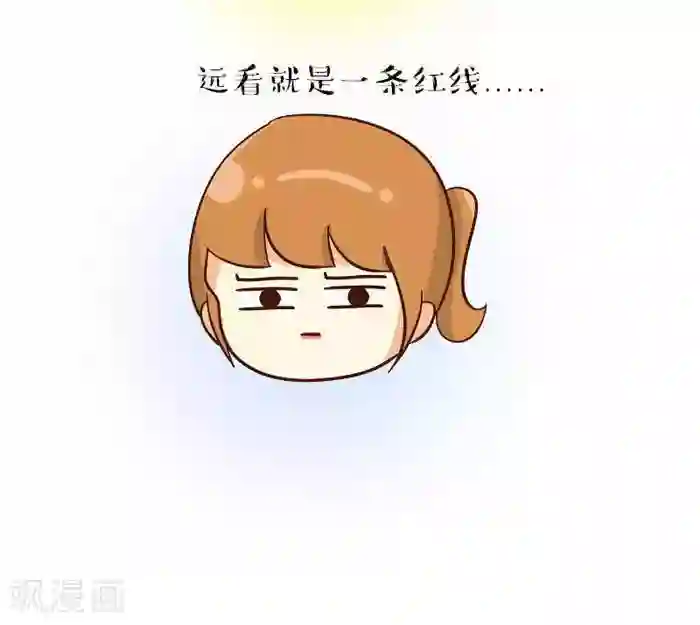 早安豆小米第144话 嘴唇