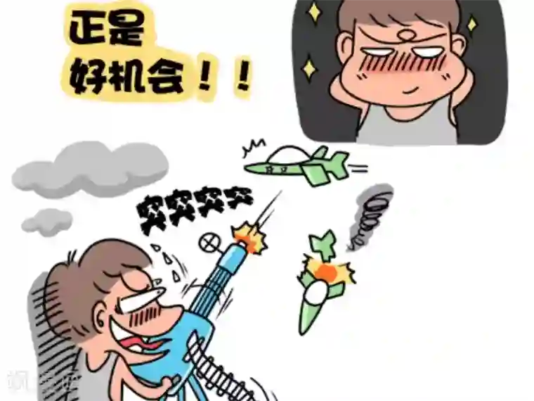 屌丝爸爸第4话 禁鸡的男人