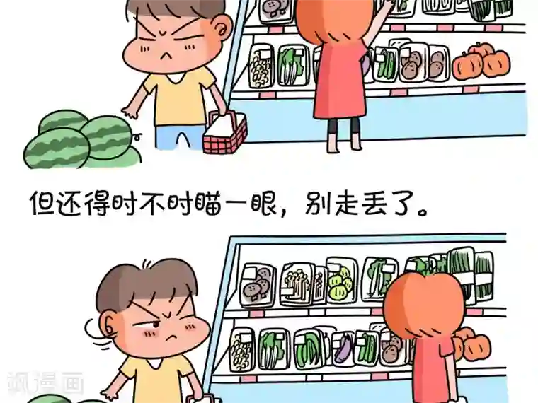妄想拳击淘汰赛第五场漫画