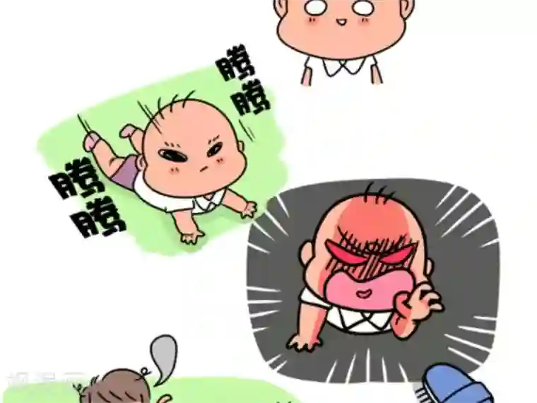 屌丝爸爸第16话 心思