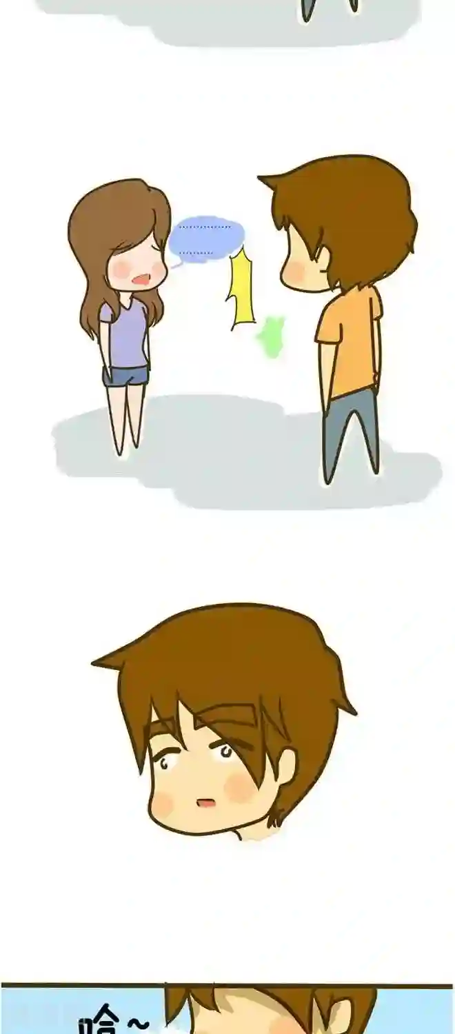 上学时那点小事第14话 不是愚人节