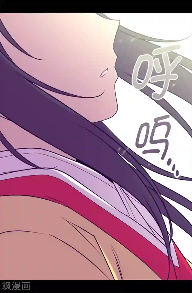 据说我是王的女儿第482话 绣薇陷入昏迷？