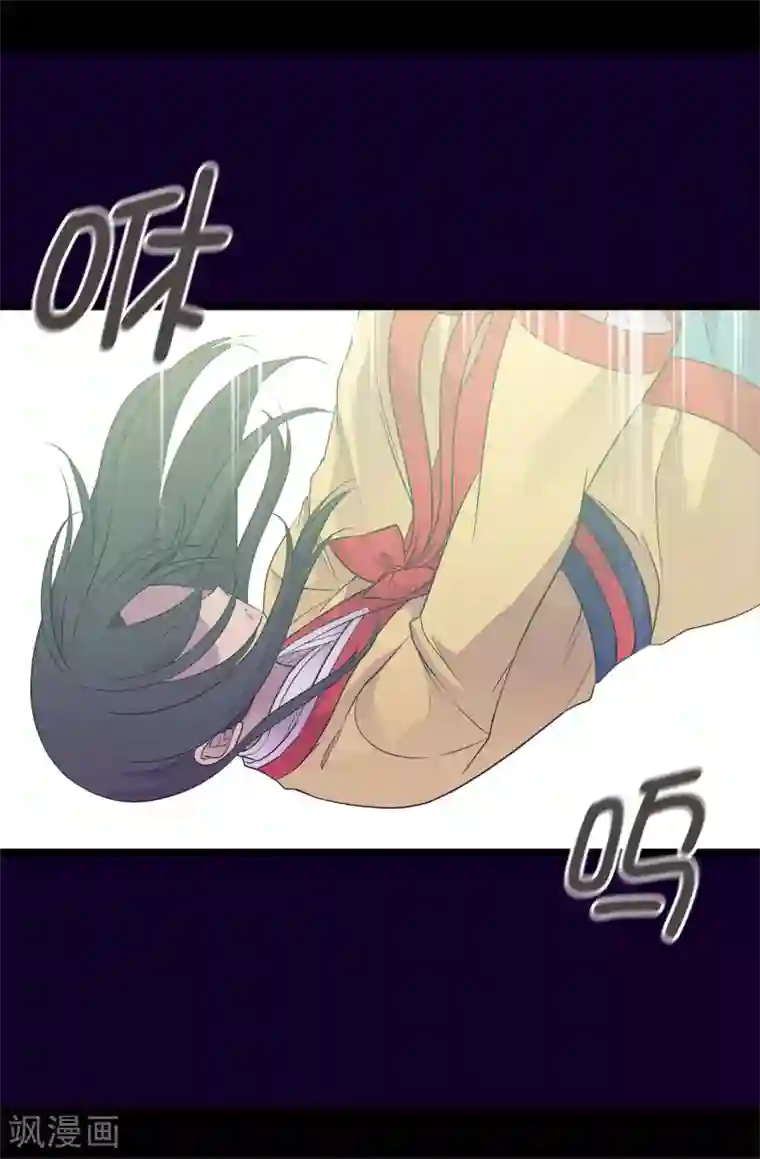 据说我是王的女儿第482话 绣薇陷入昏迷？