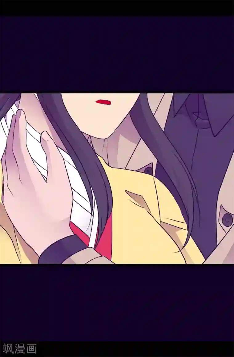 据说我是王的女儿第482话 绣薇陷入昏迷？