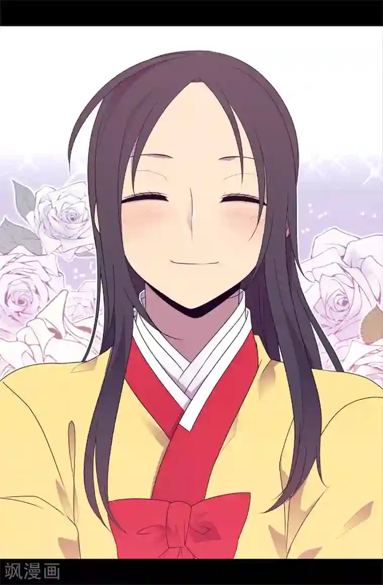 据说我是王的女儿第482话 绣薇陷入昏迷？