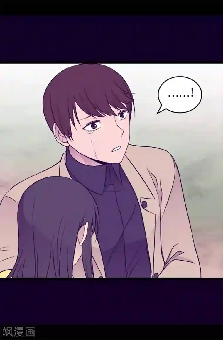 据说我是王的女儿第483话 公主一定会醒过来的