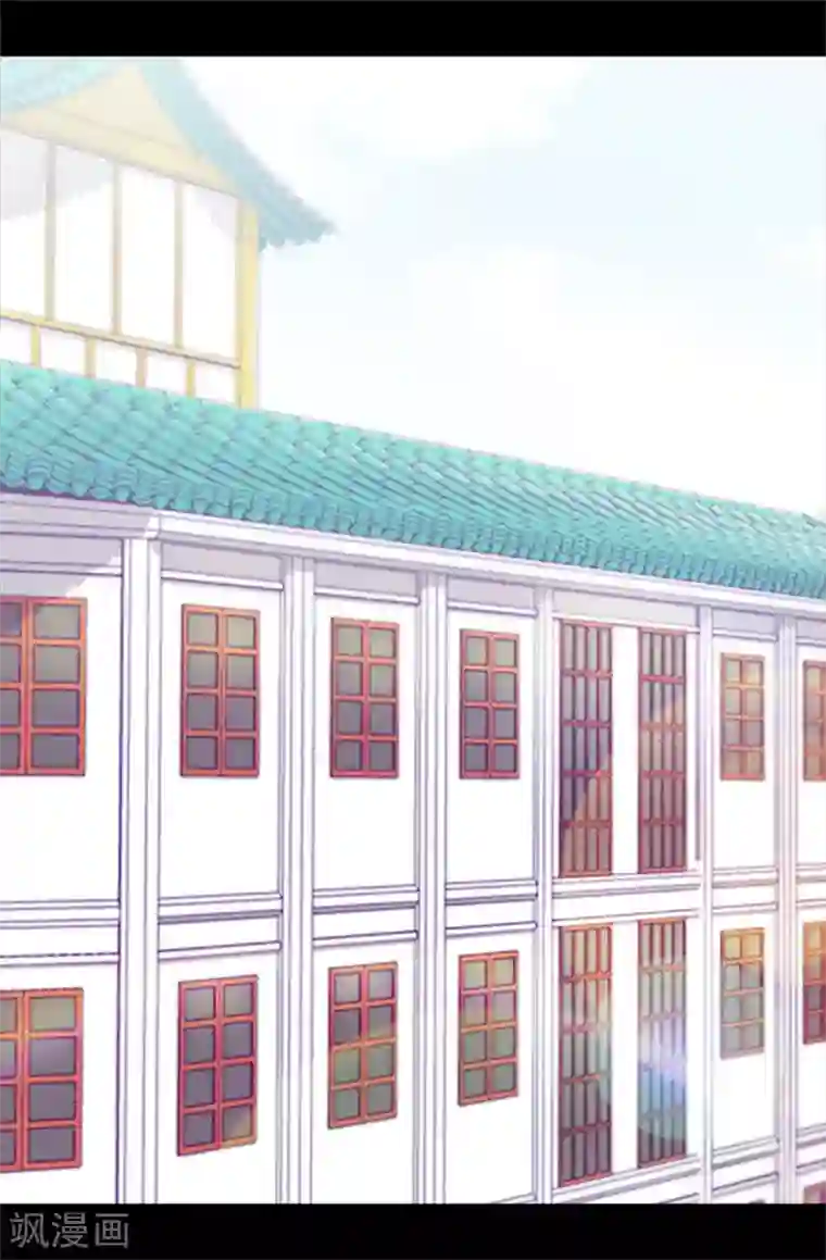 据说我是王的女儿第483话 公主一定会醒过来的