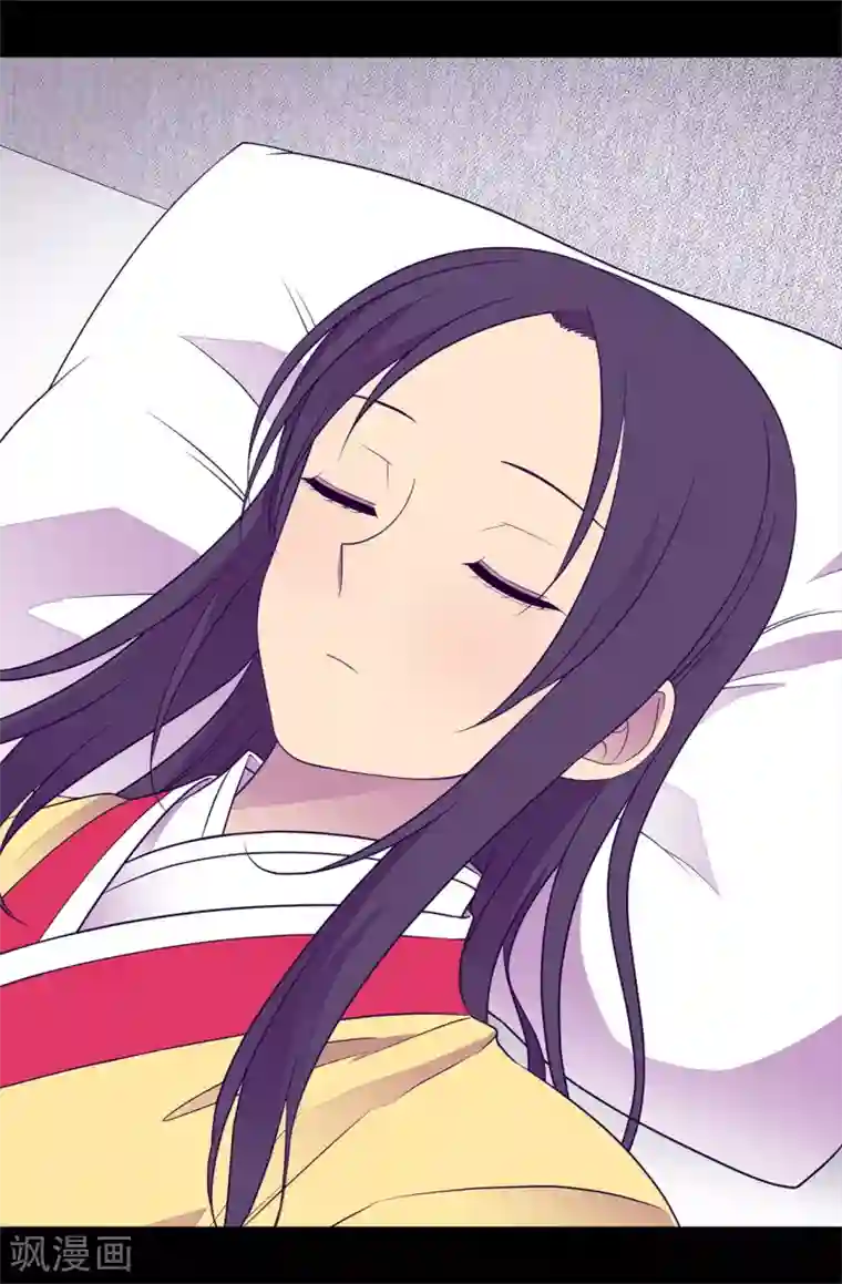 据说我是王的女儿第483话 公主一定会醒过来的