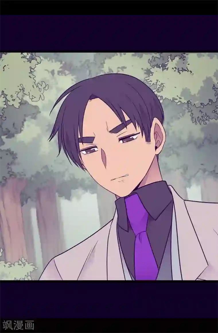 据说我是王的女儿第483话 公主一定会醒过来的