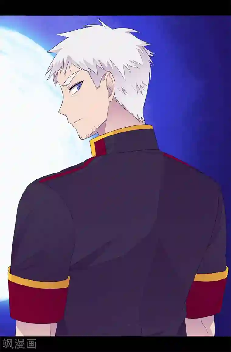 据说我是王的女儿第484话 绣薇清醒了