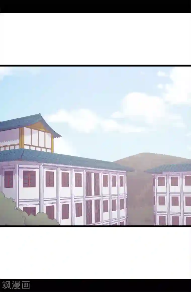 据说我是王的女儿第484话 绣薇清醒了