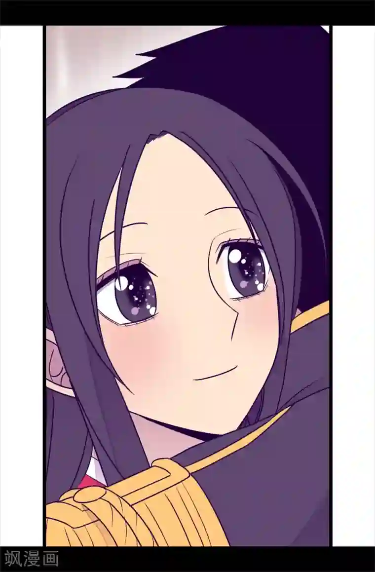 据说我是王的女儿第485话 大浑球的异常举动