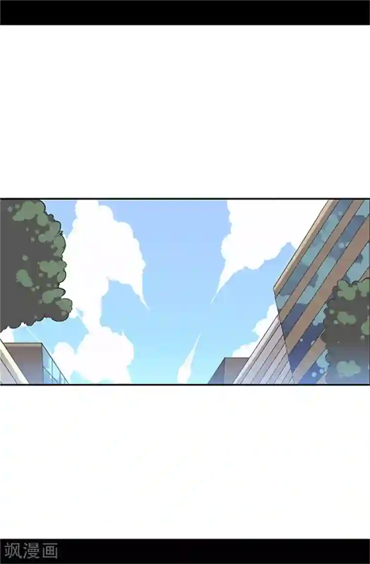 据说我是王的女儿第15话 不可亵渎