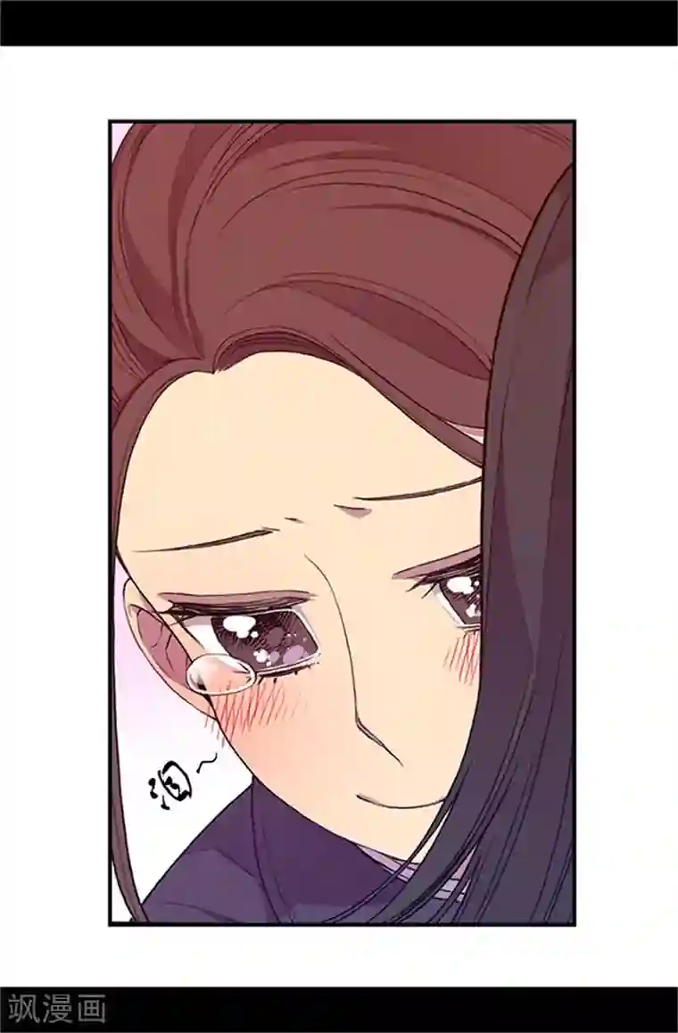 据说我是王的女儿第19话 深深母女情