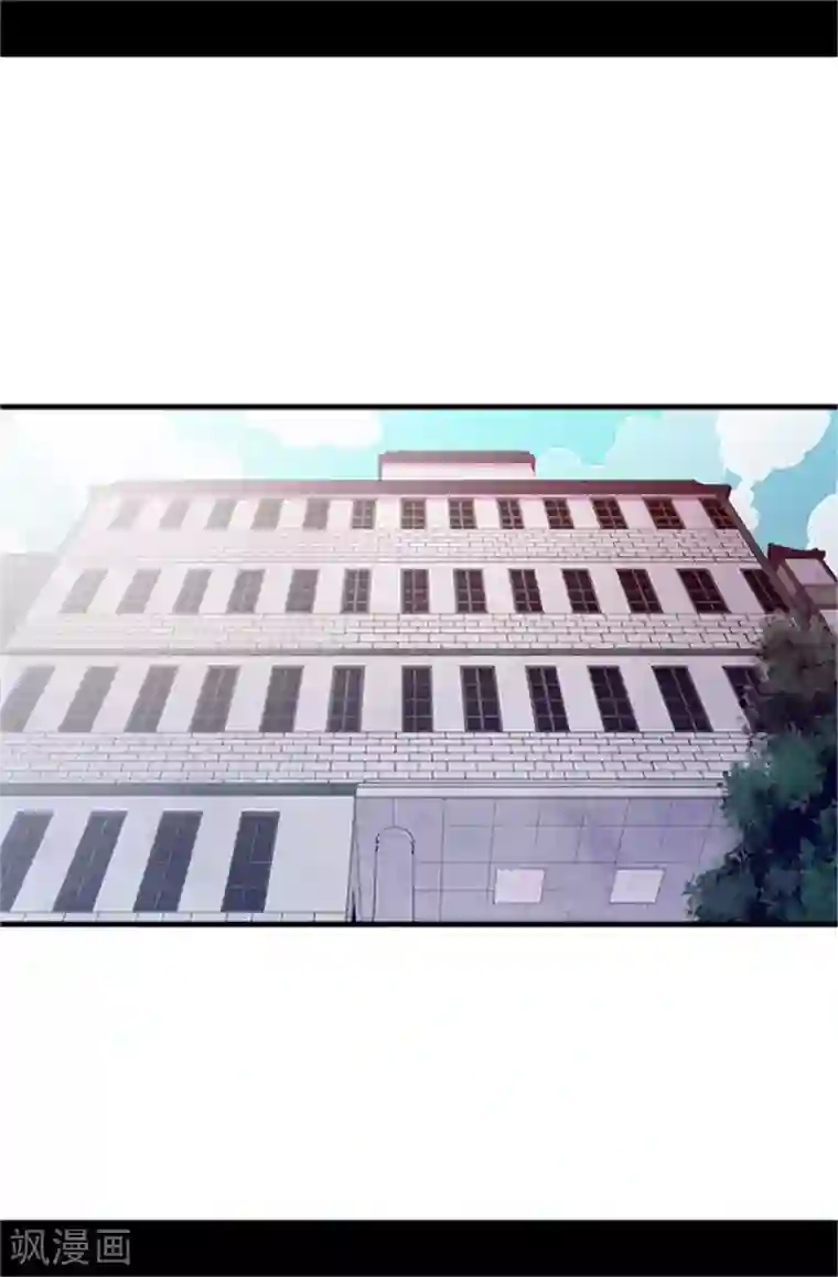 据说我是王的女儿第21话 嫉妒与宠爱并存