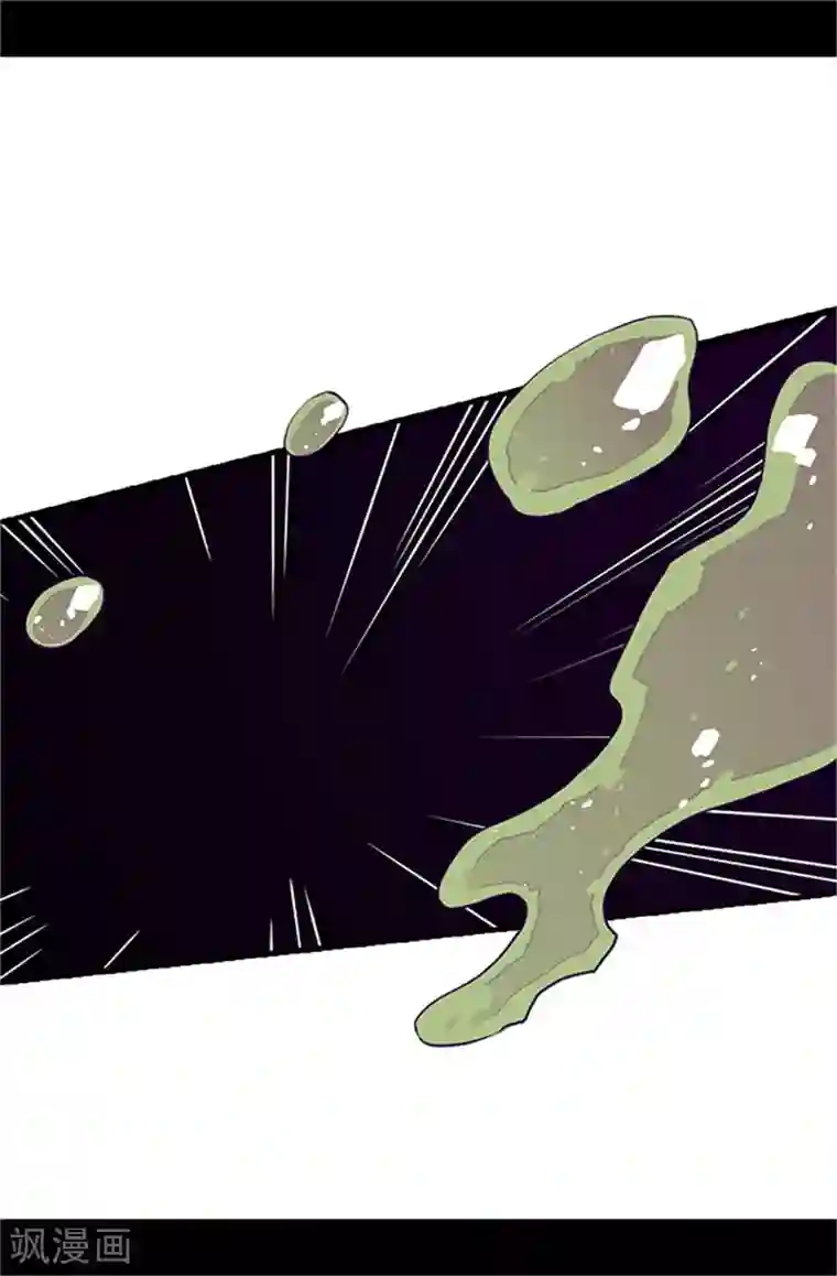 据说我是王的女儿第23话 姐姐们的调教