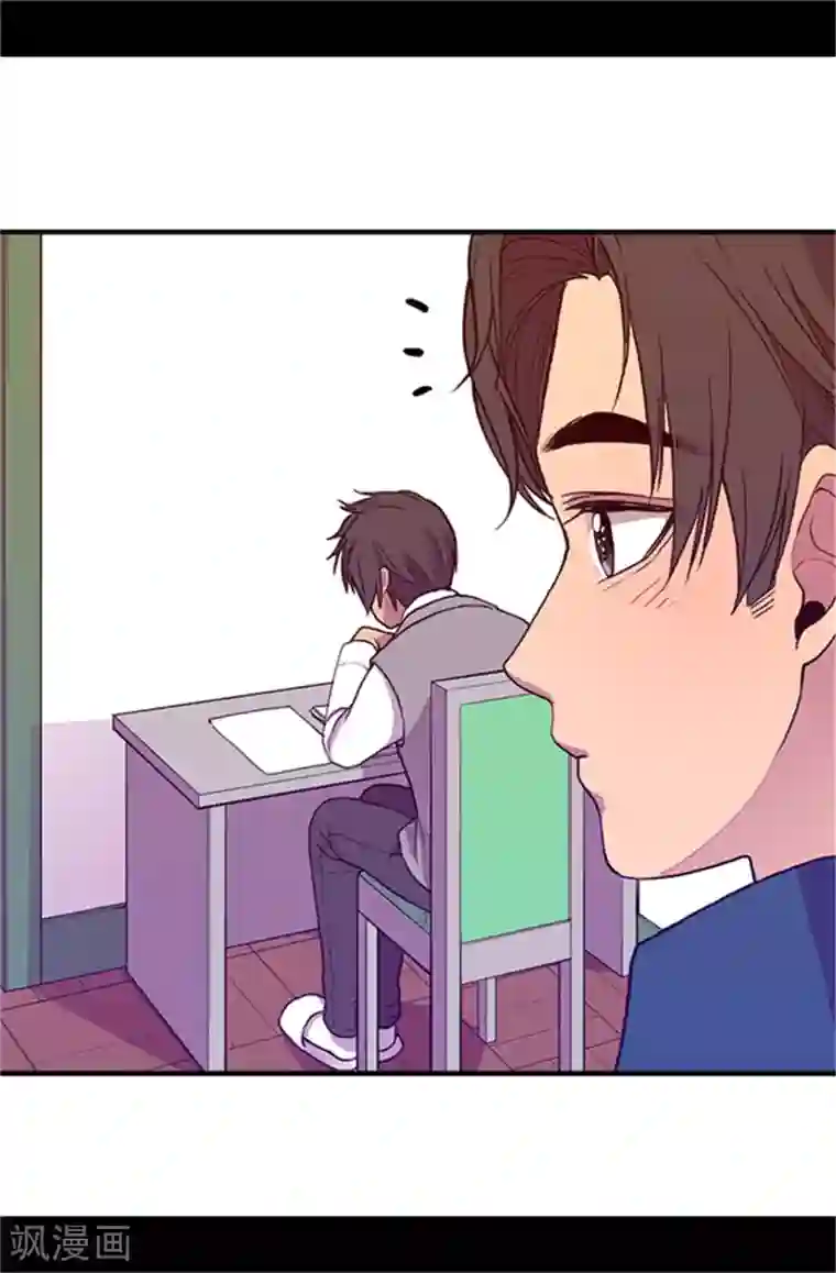 据说我是王的女儿第27话 最期待的日子