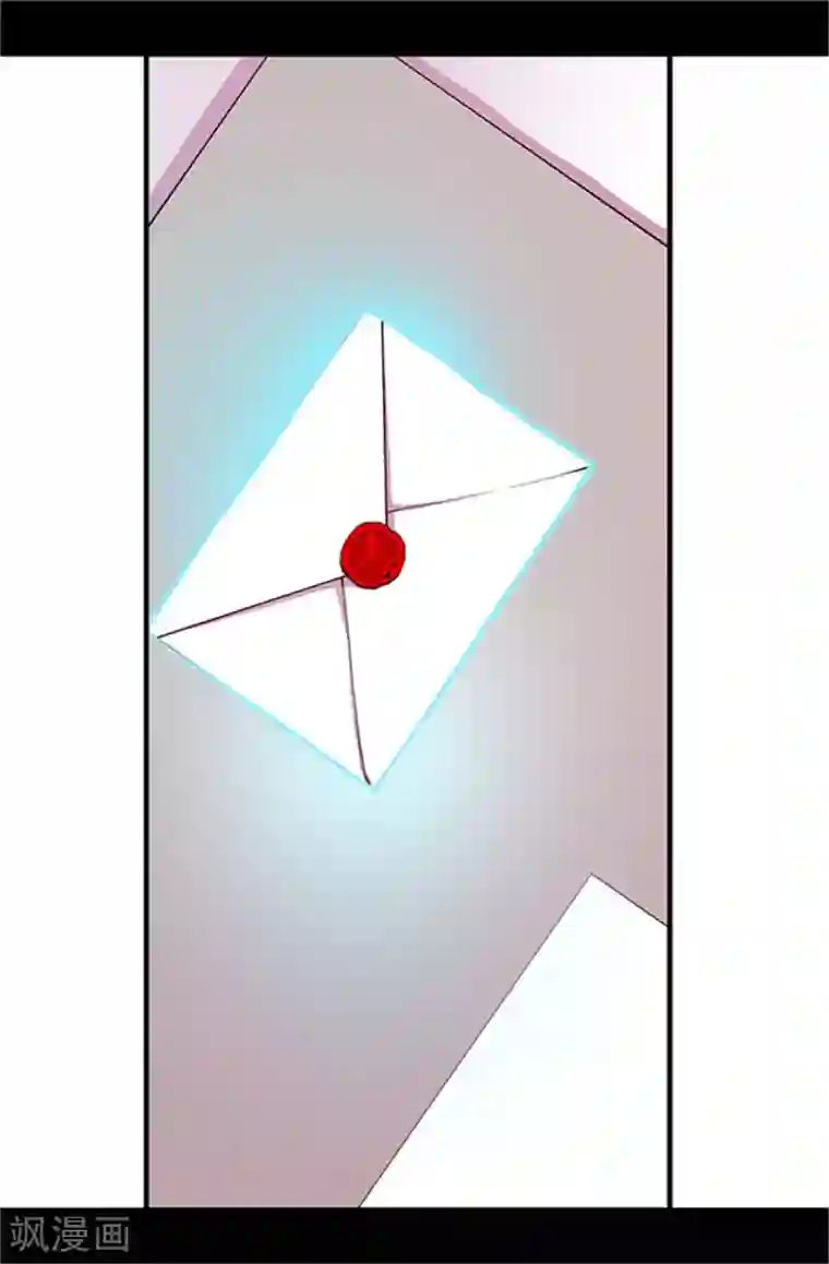 据说我是王的女儿第29话 幸好生为了公主