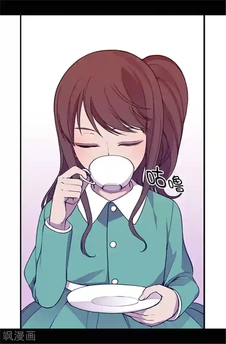 据说我是王的女儿第32话 我站你这边