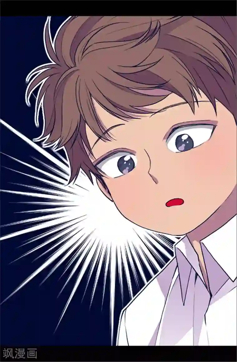 据说我是王的女儿第35话 醉翁之意不在酒