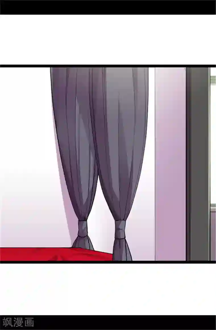 据说我是王的女儿第42话 承载着生命的‘玩耍’