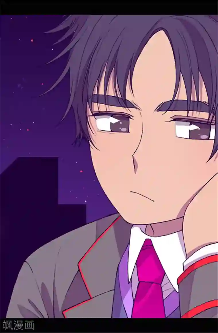 据说我是王的女儿第43话 焕烨的生日